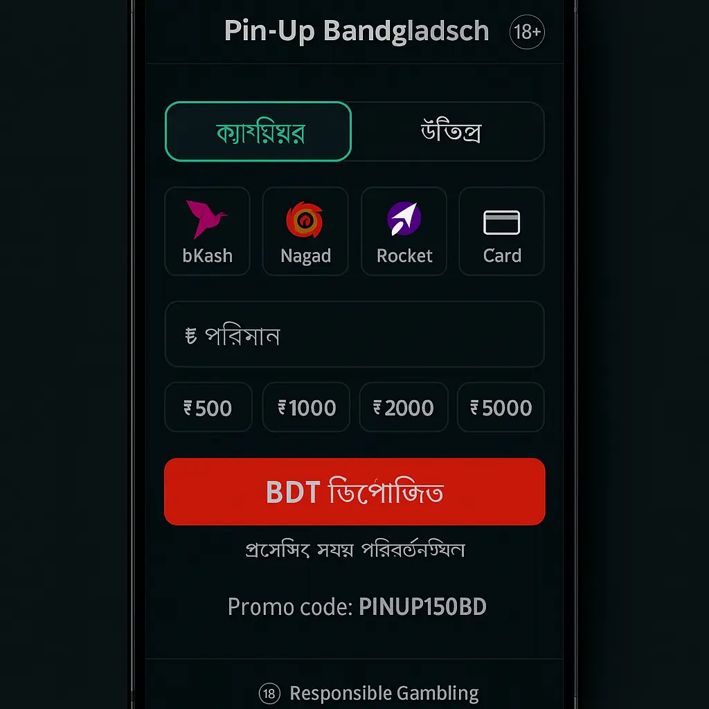 Pin-Up Bangladesh mobile cashier in BDT — bKash / Nagad / Rocket deposit & withdrawal